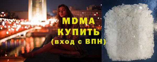 мефедрон Богданович